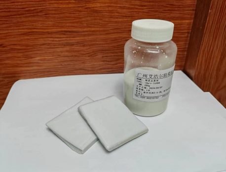 陶瓷抗菌剂的选择：艾浩尔耐高温釉料抗菌剂iHeir-TJ980