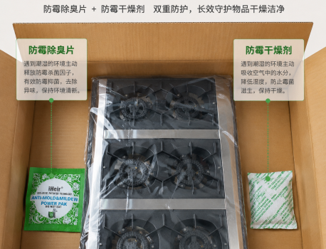 炉具搪瓷件为什么容易发霉 受潮发霉根源解析